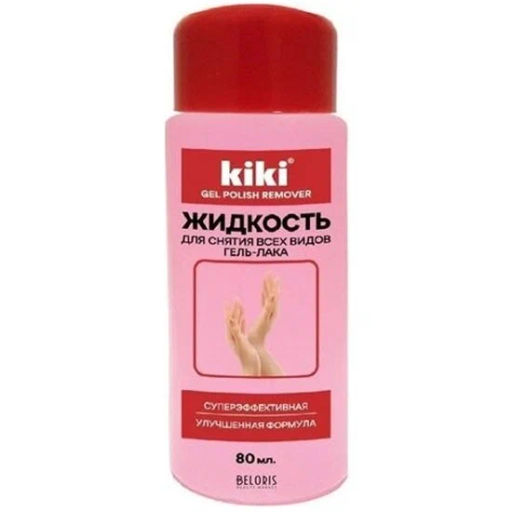 KIKI Д/НОГТЕЙ Жидкость д/снятия всех видов гель-лака 80мл красн.