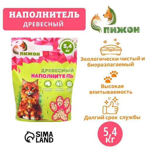 Наполнитель древесный Пижон 15л  фото 5