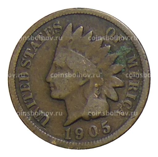 1 цент 1905 года США