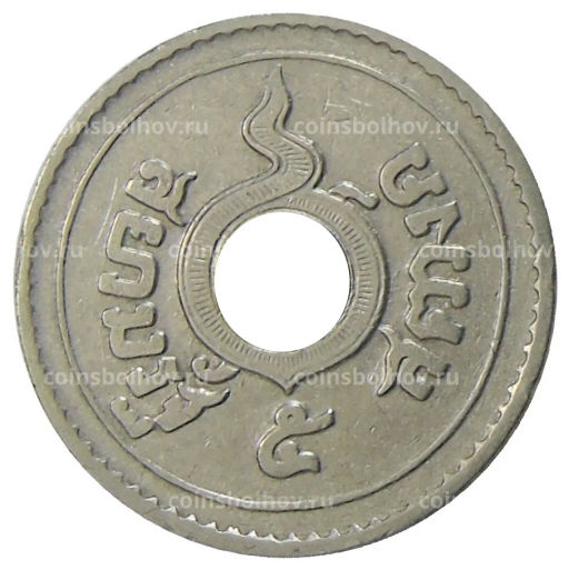 5 сатангов 1926 года Таиланд