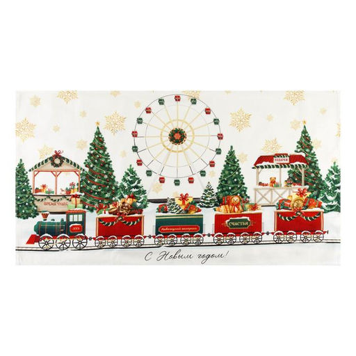 Полотенце Этель Новогодняя ярмарка 40х73 см, 100% хл, саржа 190 гр/м2  фото 2