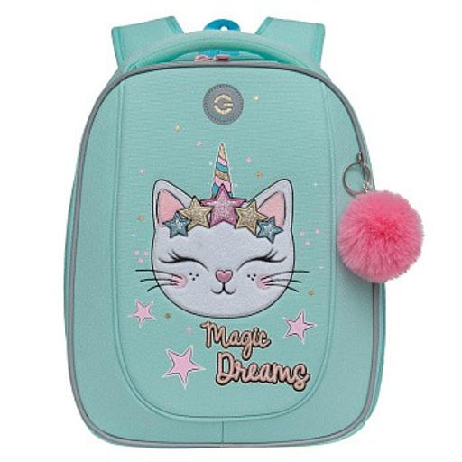 RAf-492-3 Рюкзак школьный - Grizzly фото 13