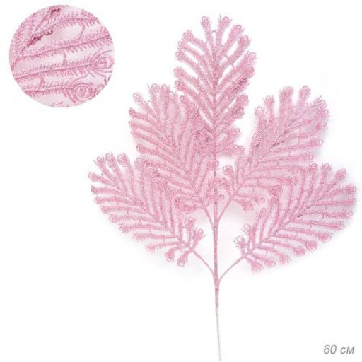 Ветка декоративная 60 см / GA108 /уп 800/А - Галеонтрейд фото 3