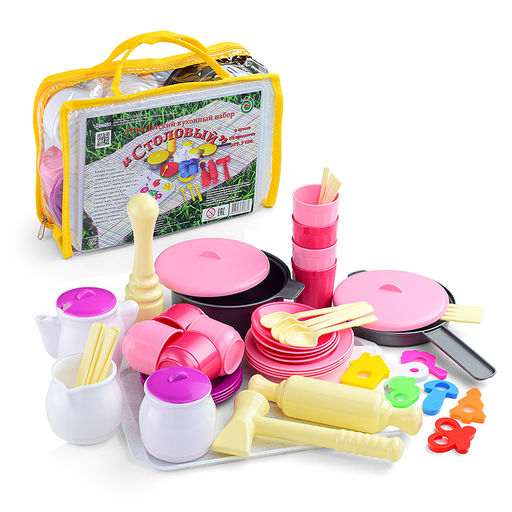 Набор детской посуды Столовый 52 предмета