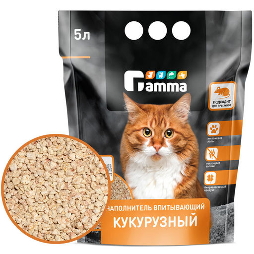 Наполнитель впитывающий кукурузный Gamma, 5 л