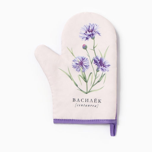 Варежка - прихватка «Доляна. Василек», 20×27 см