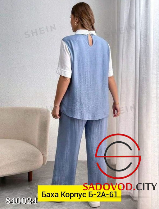 Костюм двойка, сингапур - Bruno фото 4