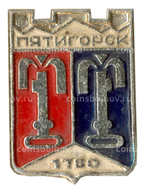 Значок Пятигорск