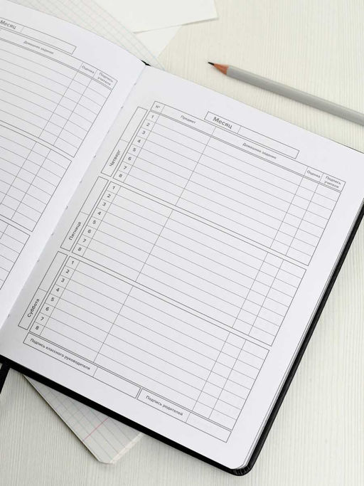 Дневник школьный арт. 68724 / 15 ТРИ КОТА