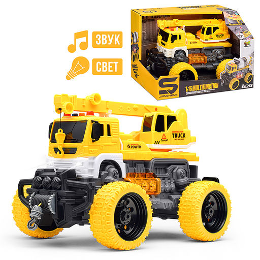 Машина "МегаКран" 1:16 (свет, звук) в коробке (цвет желтый)