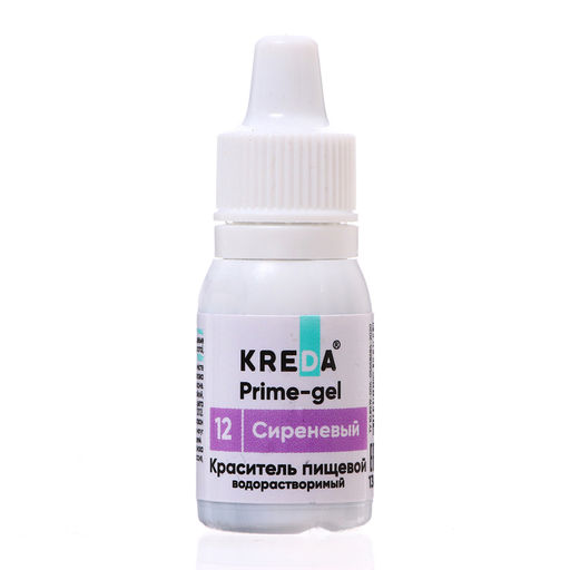 Цена за 3 шт. Краситель пищевой Prime-gel, водорастворимый, сиреневый, 10 мл