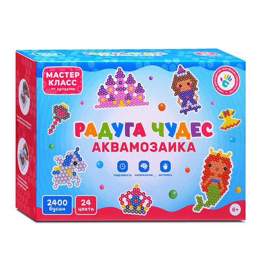 Мозаика "Радуга Чудес"