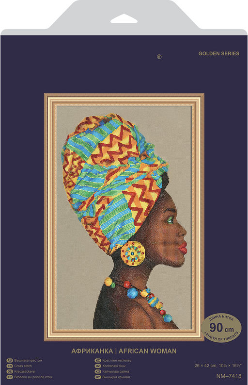 Набор для вышивания PANNA Золотая серия NM-7418 Африканка 26 х 42 см