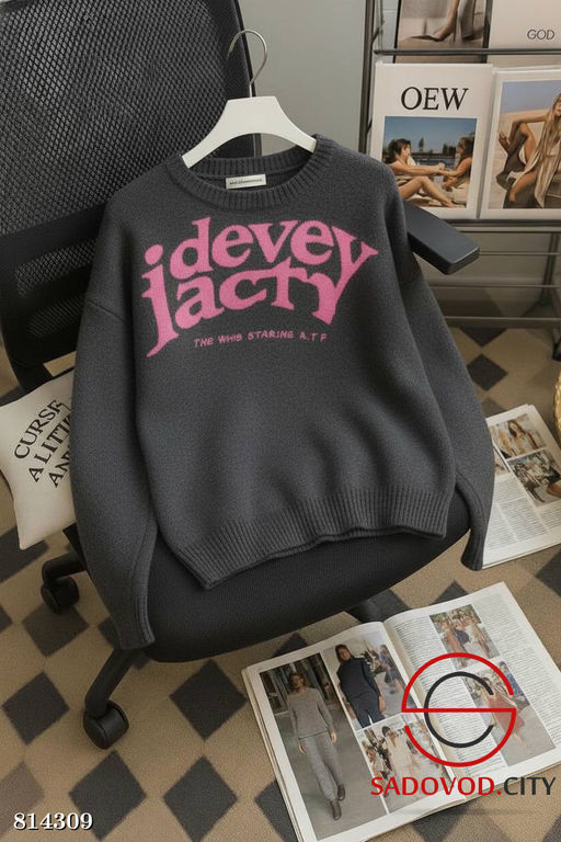 Кофточка женская с надписью