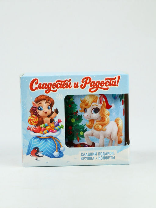 Детский подарок: кружка и конфеты Веселья в новом году, 150 г