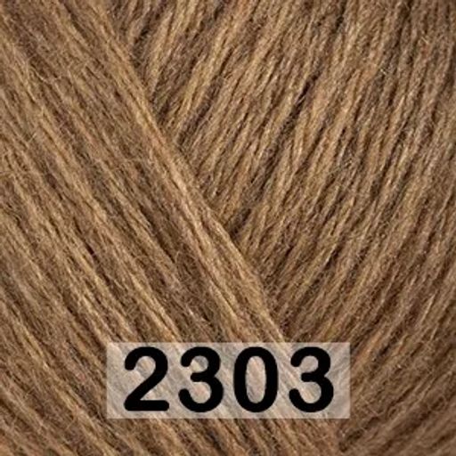 PERU ALPACA - Gazzal фото 5