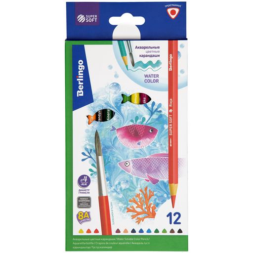 Карандаши Berlingo акварельные "SuperSoft. Рыбки" 12цв., трехгранные,с кистью (SSA1712)