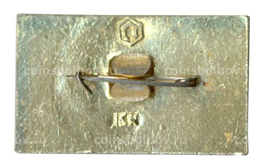 Значок Кинотеатр Россия