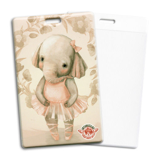 "Нежная красавица" Обложка на проездной