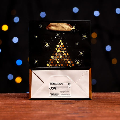 Цена за 12 шт. Пакет подарочный новогодний ламинированный Золотой Merry Christmas 11.5?14.5?6 см - UPAK LAND фото 3
