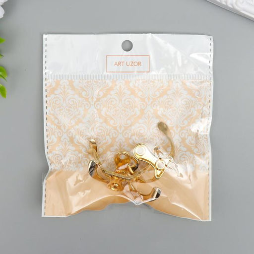 Цена за 2 шт. Крючок металл двойной, набор 4 шт., золото, 4.5×3 см