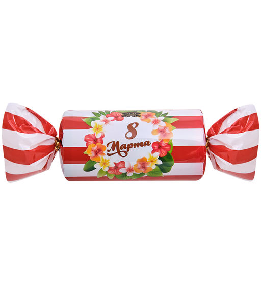 Большие конфеты ""С праздником 8 Марта любимые женщины!" 200гр./АТАГ/