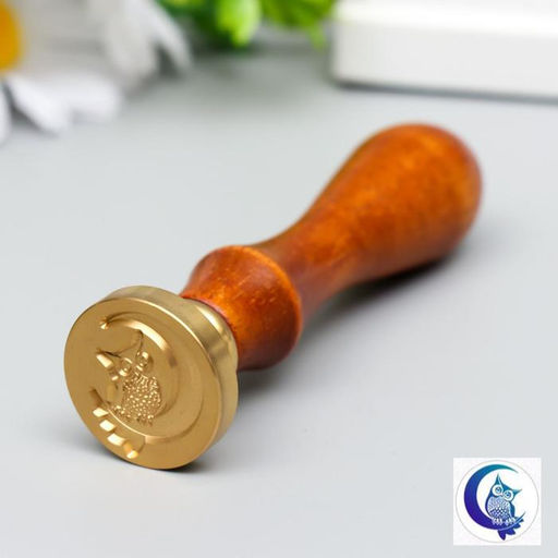Печать для сургуча с деревянной ручкой «Филин на месяце», 9×2.5×2.5 см