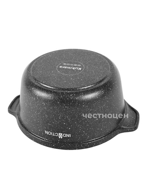 Кастрюля 3л со стекл. крышкой АП (темный мрамор) линия Marble Induction кмти33а - Kukmara фото 2