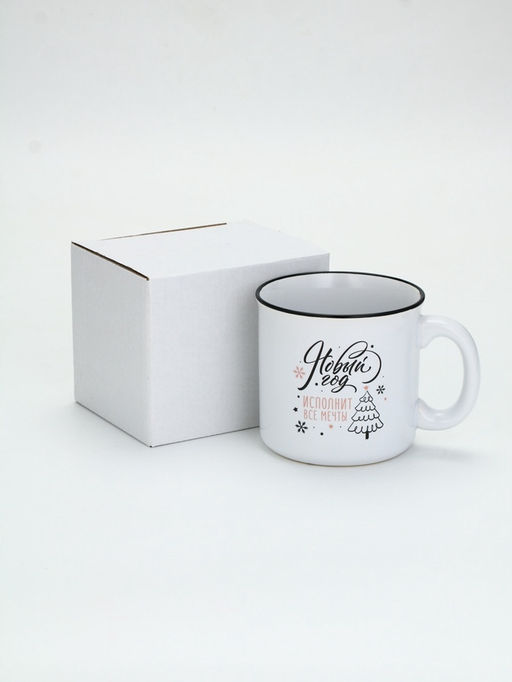 УЦЕНКА Кружка Новый год исполнит мечты, 530 мл
