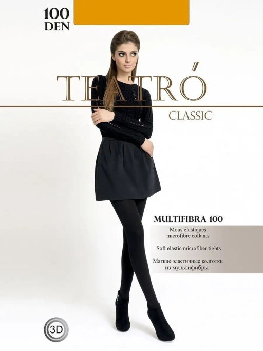 Колготки TEATRO MULTIFIBRA 100 COLOR шафрановый  фото 6