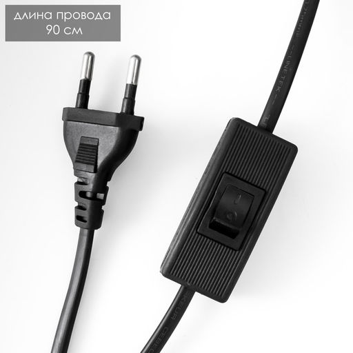 Настольная лампа с абажуром RISALUX «Русалки», Е14, 15 Вт, 25×25×38 см