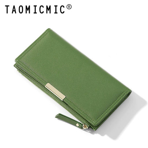 Кошелек W-Y9226-Green