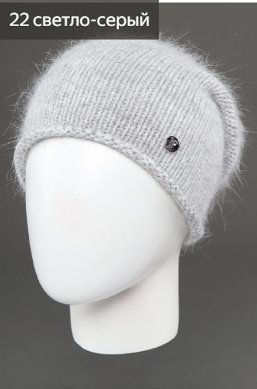Шапка Гранда - Ferz фото 14