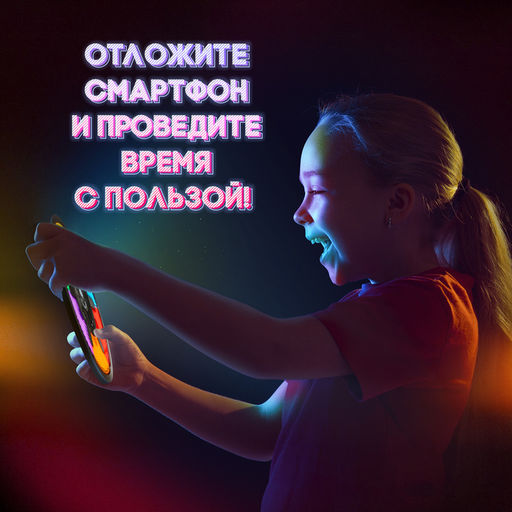 Настольная игра на память Мемо-игра - Лас играс kids фото 9