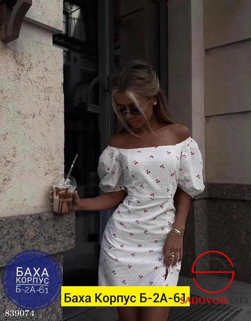 Платье женское с принтом - Bruno фото 2