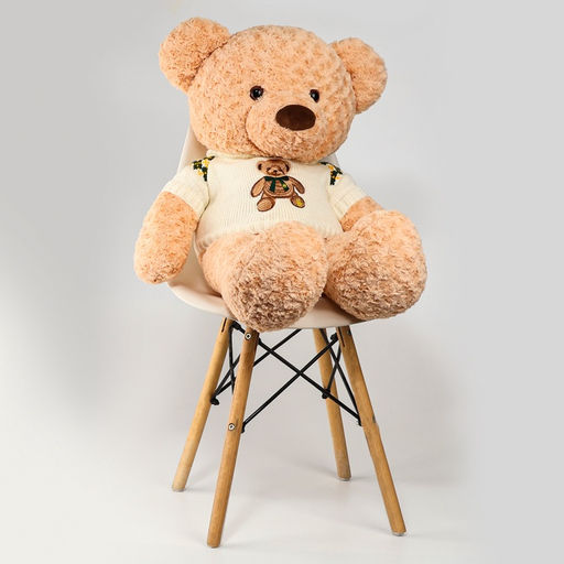 Мягкая игрушка Медведь, в кофте, 80 см, цвет бежевый - Simaland фото 4