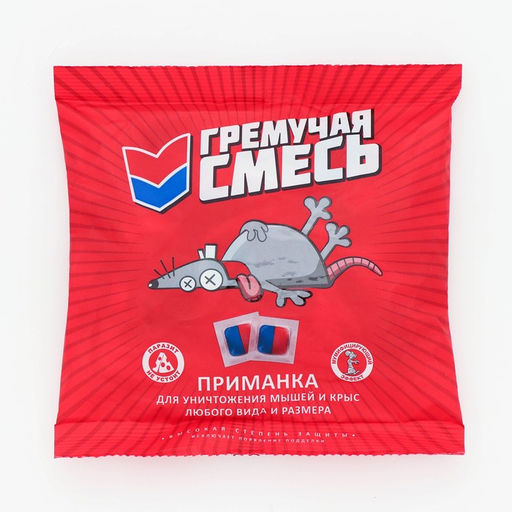 Тесто - брикеты от грызунов Гремучая смесь, пакет, 200 г