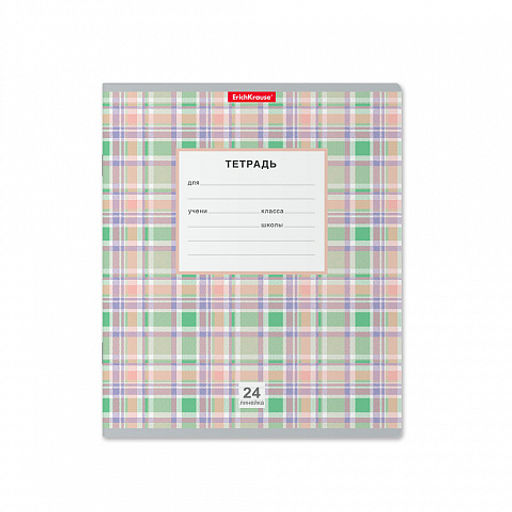 Цена за 160 шт. Тетрадь школьная ученическая ErichKrause Новая шотландка, 24 листа, клетка (в плёнке по 10 шт.) фото 16