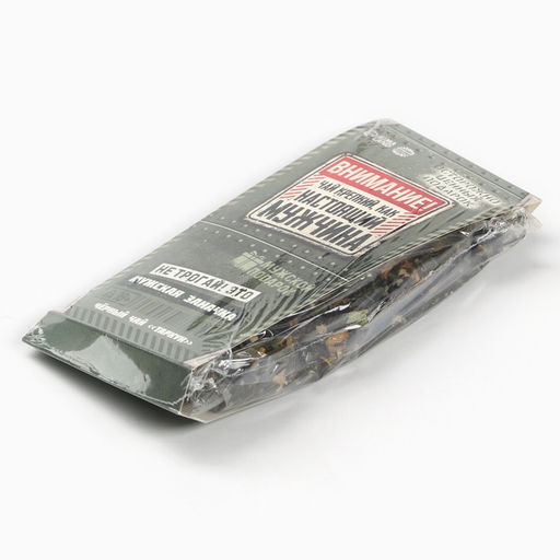 Чай подарочный Мужская заначка вкус: тархун, 50 г - Фабрика счастья фото 9