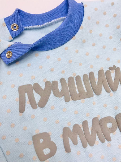 Джемпер футер на кнопках, арт.A-JM122(2)-ITnk, голубой в горошек - Мамин малыш фото 3