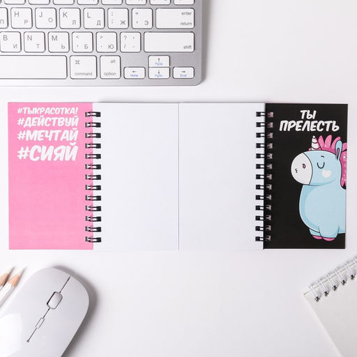 Цена за 2 шт. Блокнот двойной Единорог. 8 марта