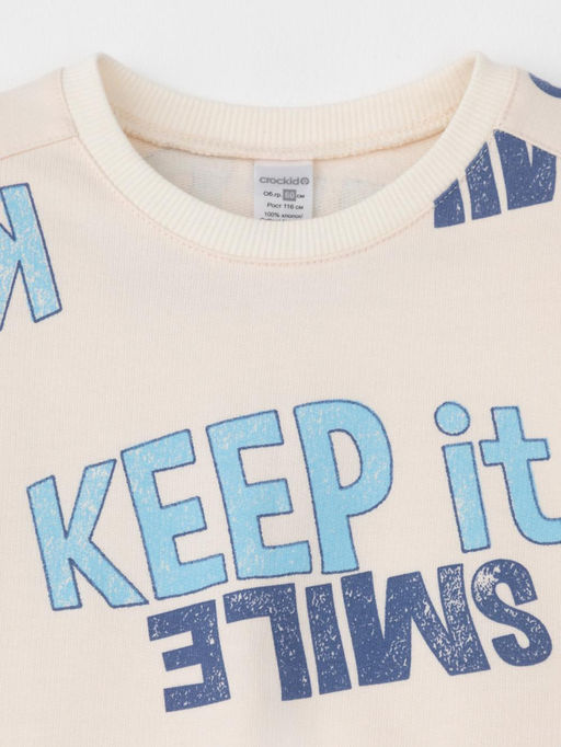 КР 302024-1/сливки джемпер (свитшот) для мал