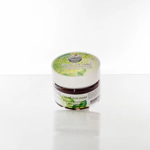 Крем Маклюра Болеутоляющий от усталости мышц и проблем с венами 100г. Крымские сказки - Скифия фото 32