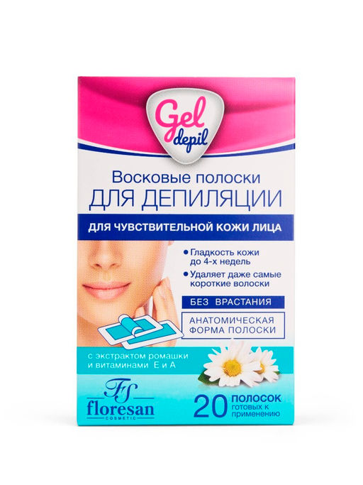 Floresan GEL DEPIL Восковые полоски для депиляции чувствительной кожи лица 20шт