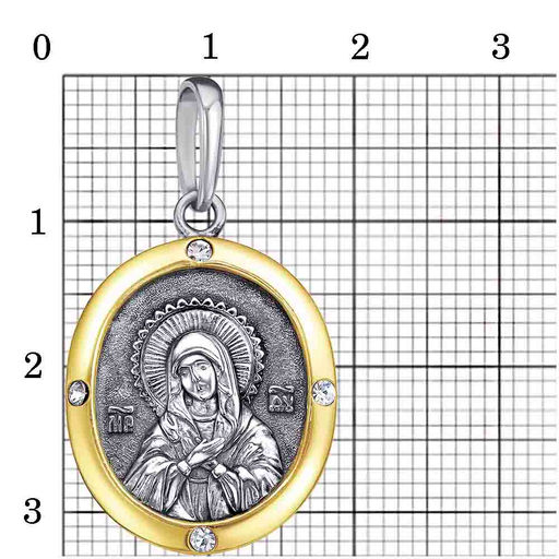 ПОДВЕСКА 54614812ч1 - Красная пресня фото 2