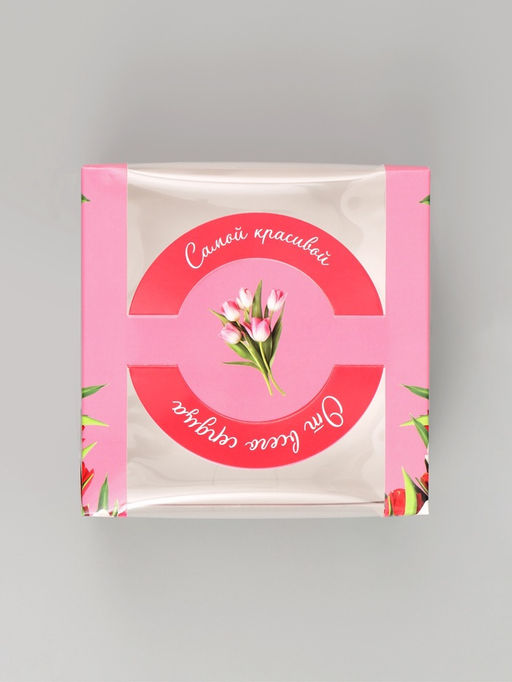 Цена за 5 шт. Коробка под бенто - торт с окном С 8 марта!, 14?14?8 см