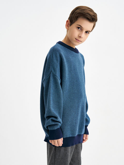 Синий джемпер для мальчика