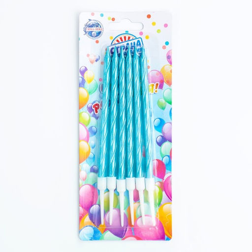 Свечи в торт витые с подставкой, 6 шт, 11 см, небесно-голубой - Страна карнавалия фото 6