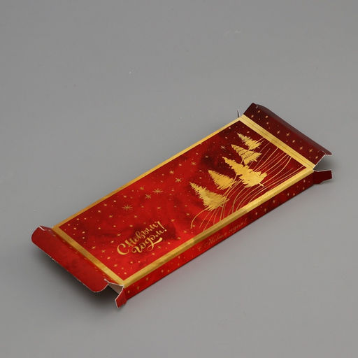 Цена за 5 шт. Коробка под шоколад новогодняя без окна «С Новым годом», 17×8×1.4 см