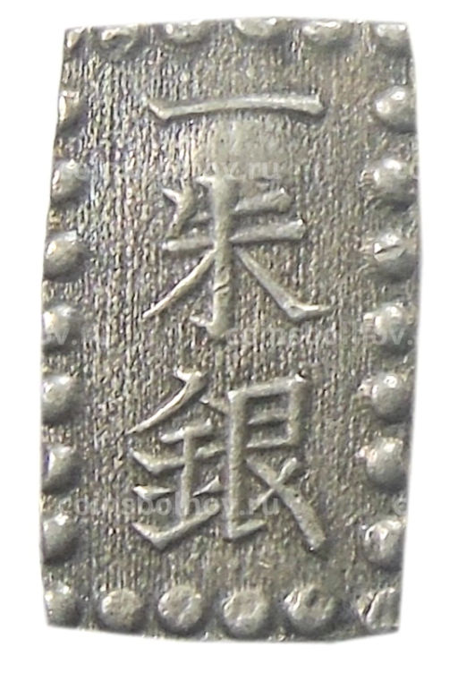 1 шу 1854-1868 года Япония